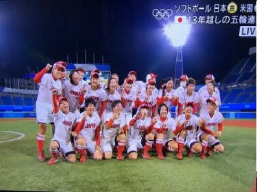TOKYO2020オリンピック”女子ソフトボール決勝　アメリカとの激戦”